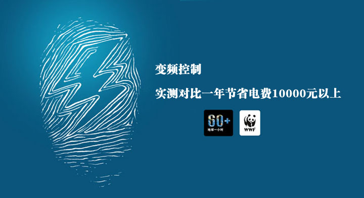 東莞市永皋機(jī)械廠家直銷，PUR熱熔膠涂布貼合復(fù)合機(jī)一年節(jié)電1萬(wàn)元以上，節(jié)能環(huán)保高效