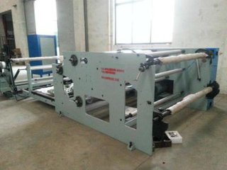 什么是擠出復(fù)合機(jī)設(shè)備？