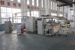 復(fù)合機(jī)的復(fù)合壓力大小有何影響？