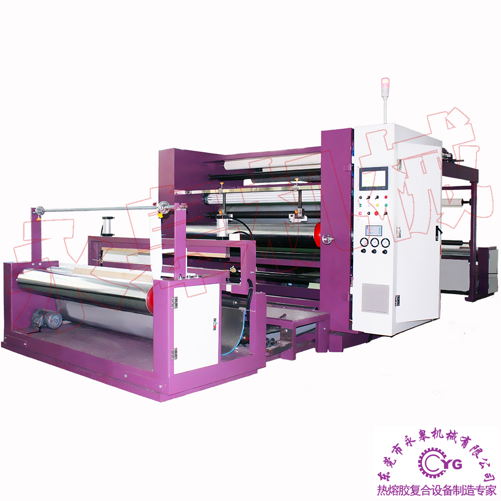 真皮復(fù)合機(jī)的工作過(guò)程？