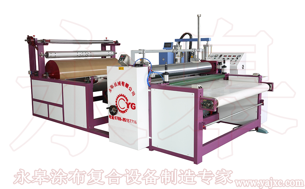 無(wú)溶劑復(fù)合機(jī)的復(fù)合AB膠