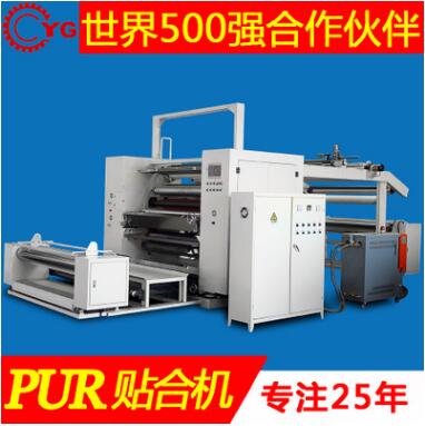 熱熔膠涂布機(jī)在安裝時之安全事項(xiàng)