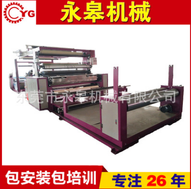 熱熔膠復(fù)合機的生產(chǎn)工藝操作方便嗎？